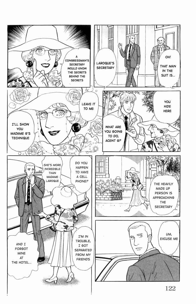 Eroica Yori Ai wo Komete Chapter 21.4 - Page 27