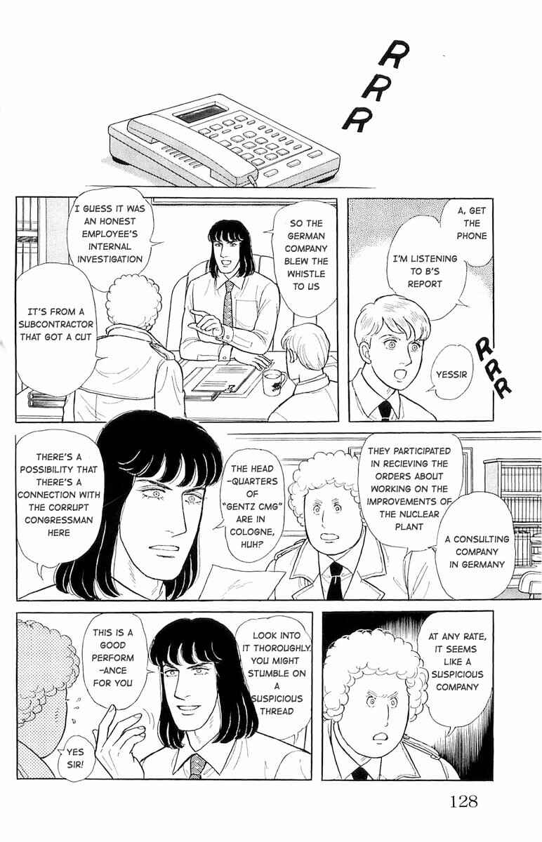 Eroica Yori Ai wo Komete Chapter 21.4 - Page 33