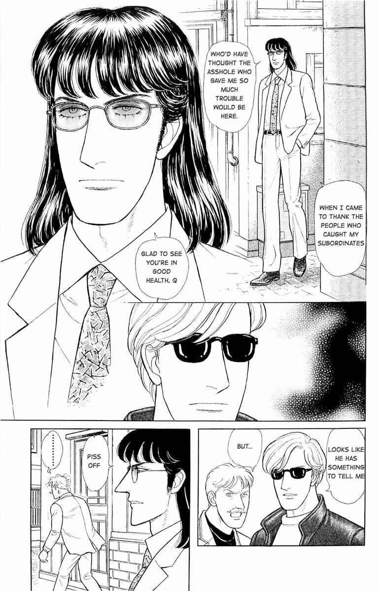 Eroica Yori Ai wo Komete Chapter 21.4 - Page 38