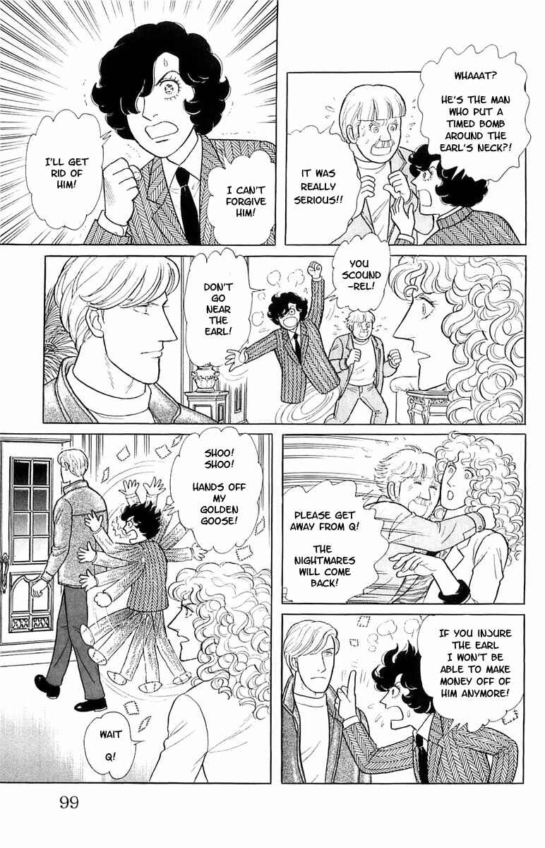 Eroica Yori Ai wo Komete Chapter 21.4 - Page 4