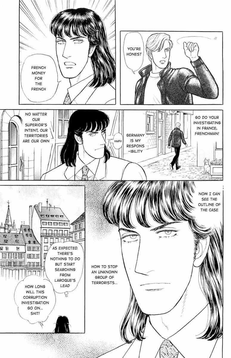 Eroica Yori Ai wo Komete Chapter 21.4 - Page 44