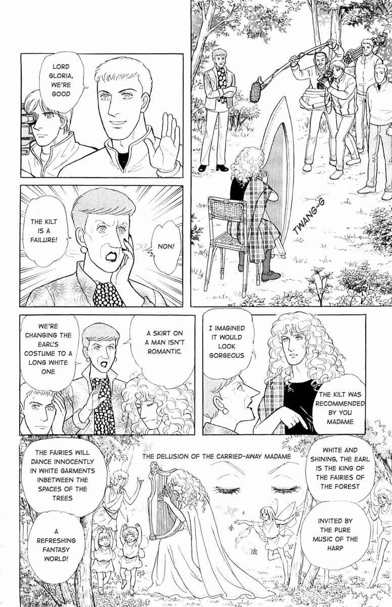 Eroica Yori Ai wo Komete Chapter 21.4 - Page 49