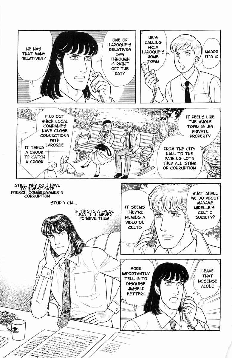Eroica Yori Ai wo Komete Chapter 21.4 - Page 8