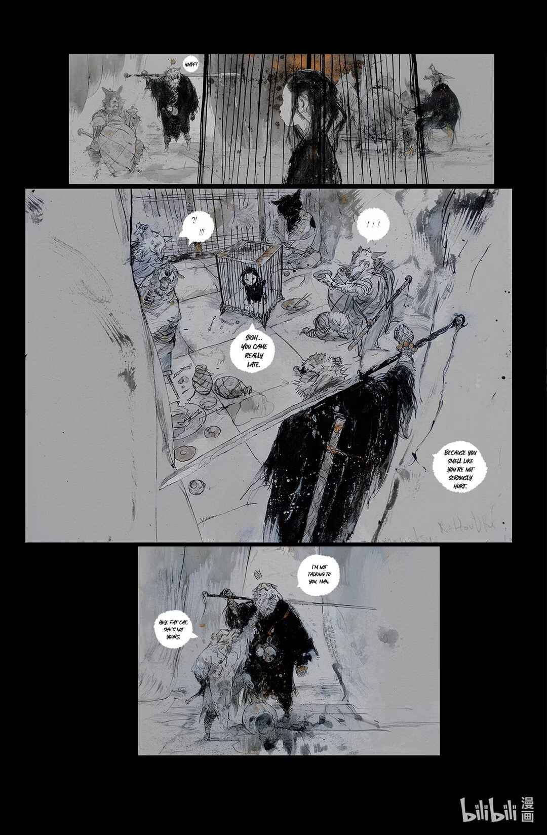 Miāo Shíyī Chapter 1 - Page 19