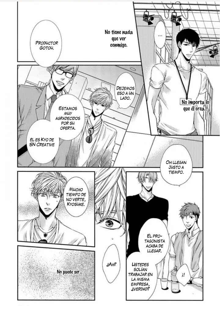 Bitch na Neko wa Koukishin ni Katenai Chapter 3 - Page 12