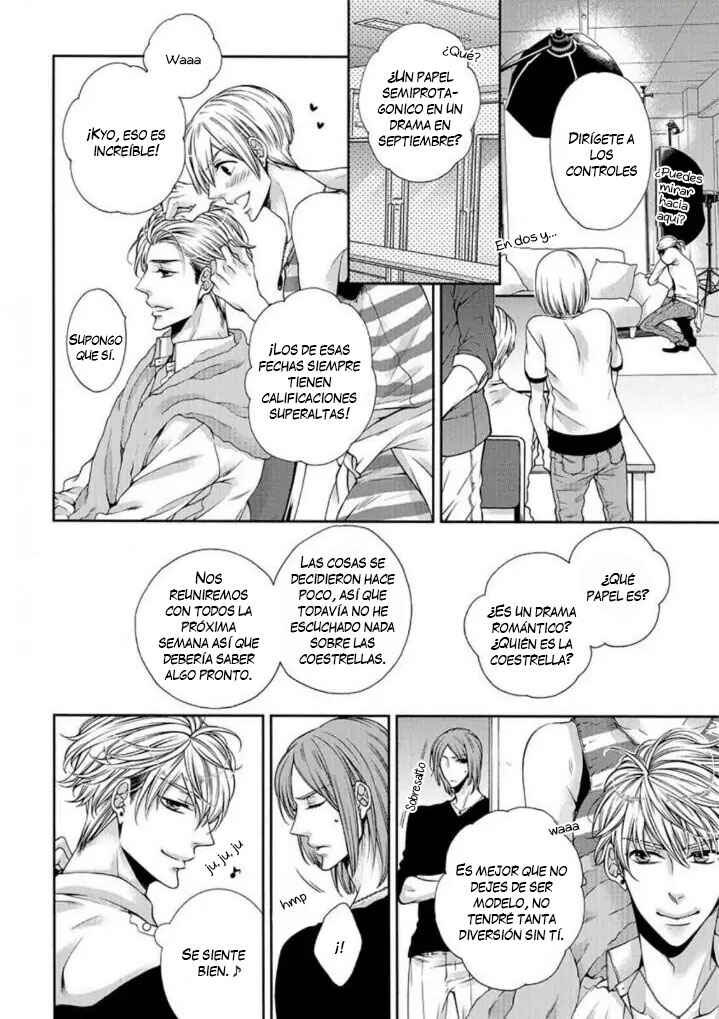 Bitch na Neko wa Koukishin ni Katenai Chapter 3 - Page 2