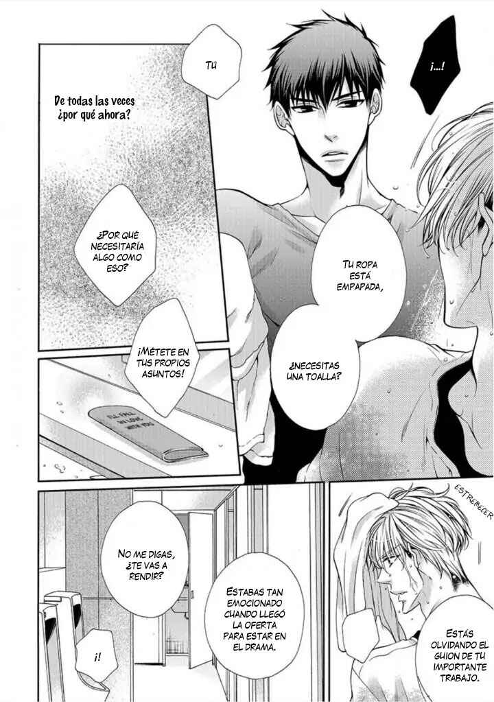 Bitch na Neko wa Koukishin ni Katenai Chapter 3 - Page 22