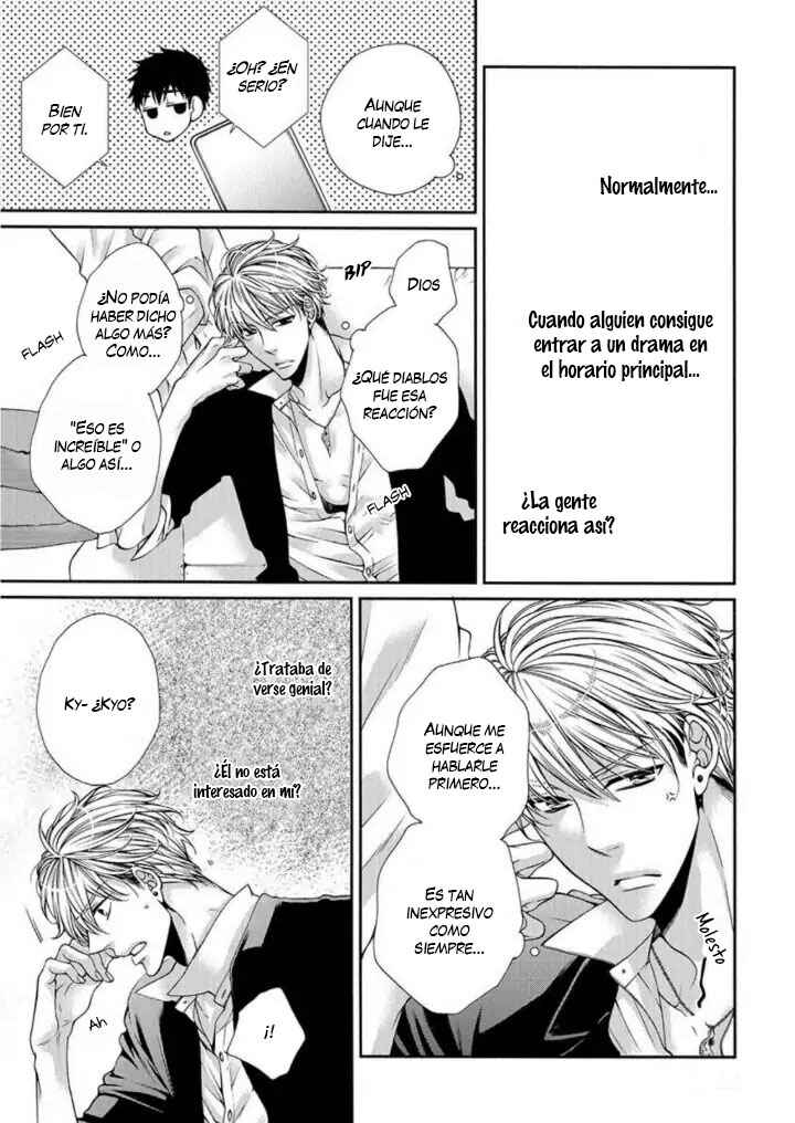 Bitch na Neko wa Koukishin ni Katenai Chapter 3 - Page 3