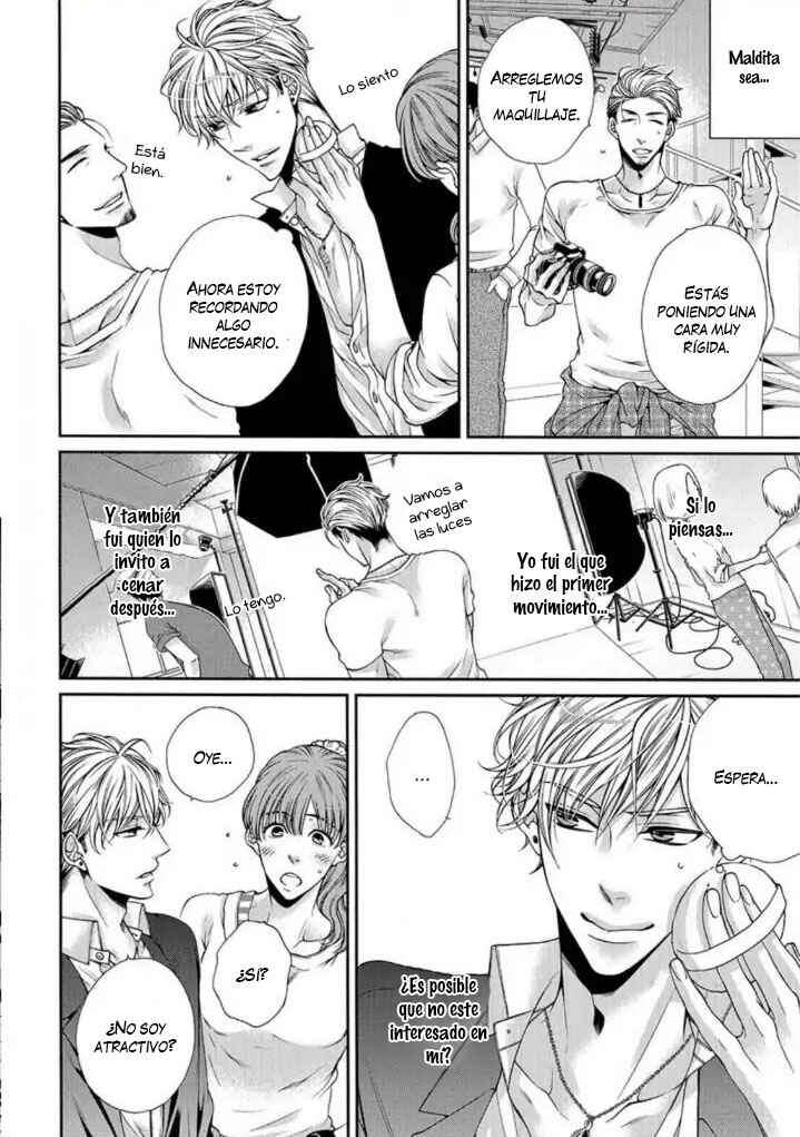 Bitch na Neko wa Koukishin ni Katenai Chapter 3 - Page 4