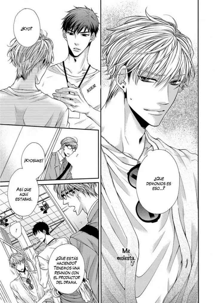Bitch na Neko wa Koukishin ni Katenai Chapter 3 - Page 9