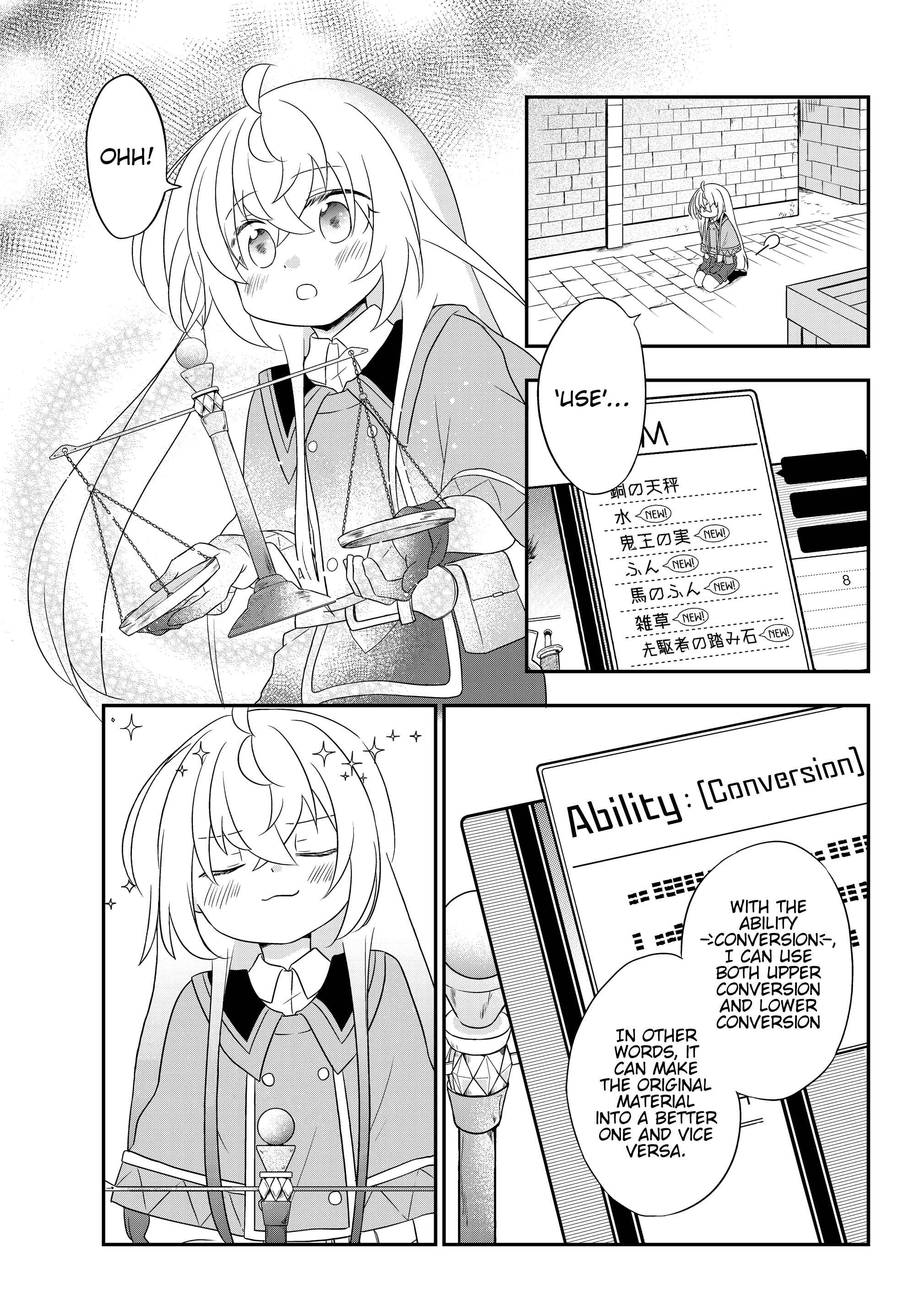 Bishoujo ni Natta kedo, Netoge Haijin Yattemasu. Chapter 4.1 - Page 8