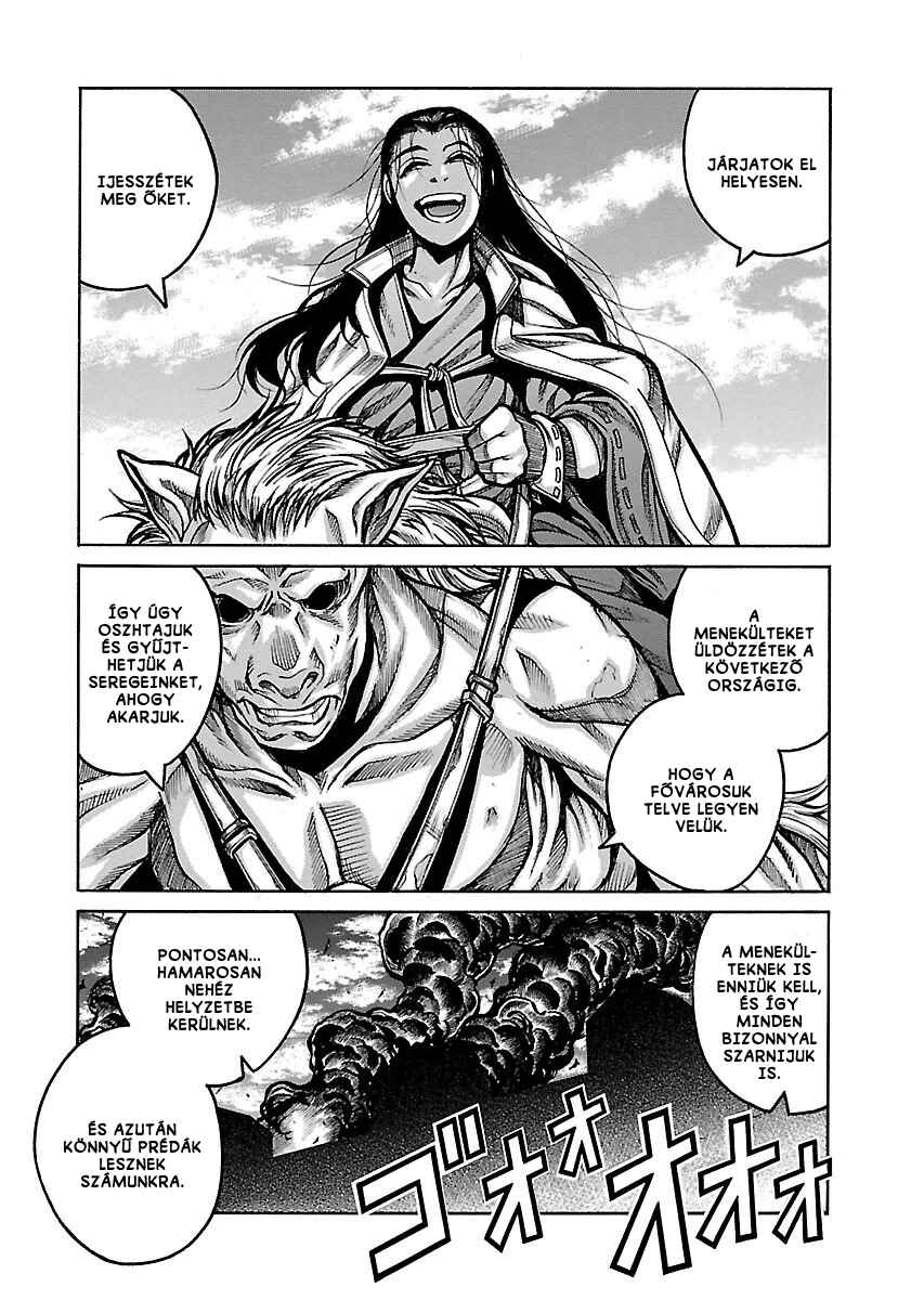 Drifters Chapter 55 - Page 10