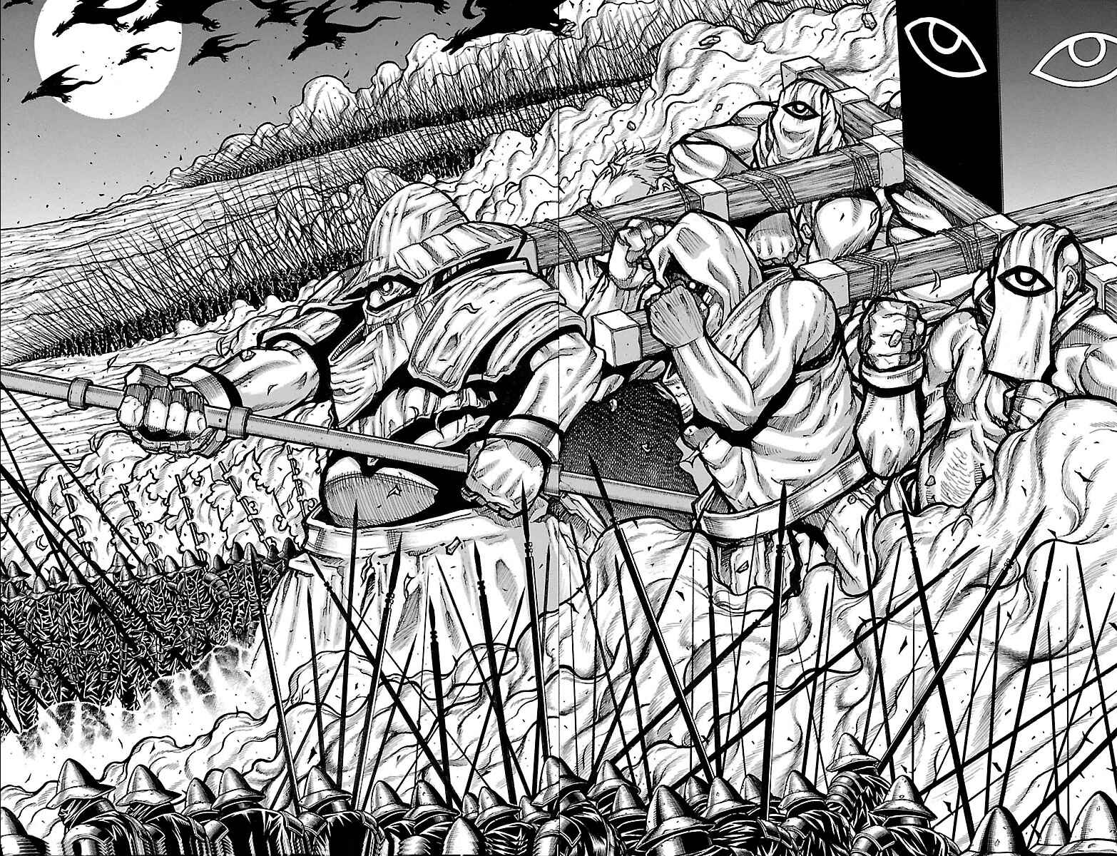 Drifters Chapter 55 - Page 3