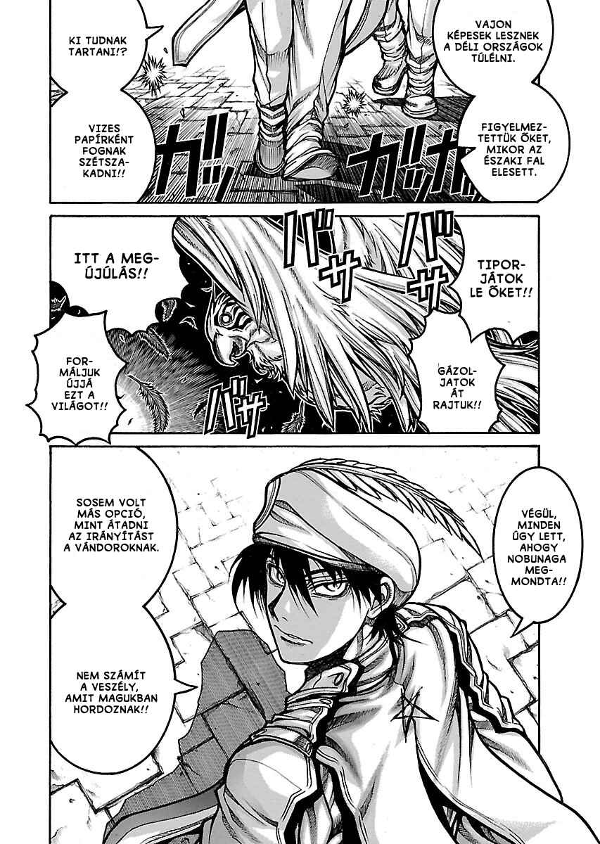 Drifters Chapter 55 - Page 4