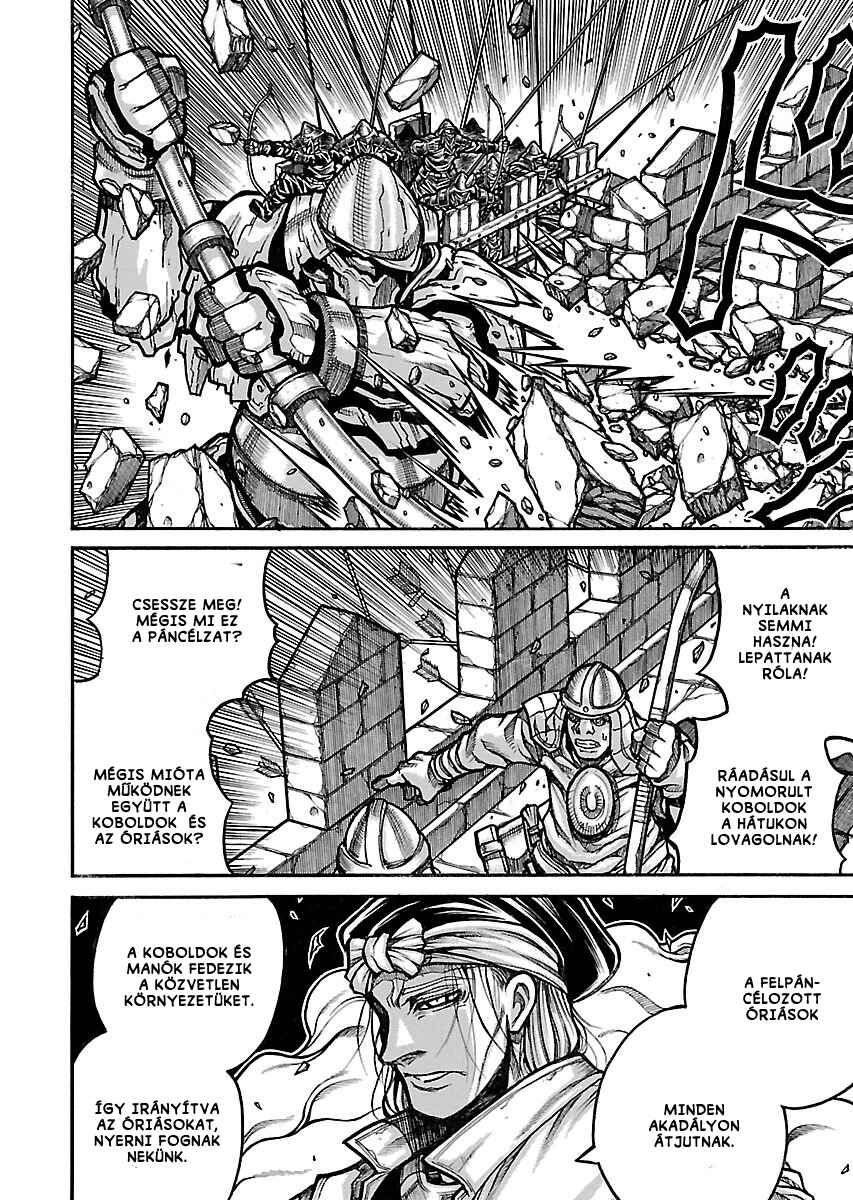 Drifters Chapter 55 - Page 6