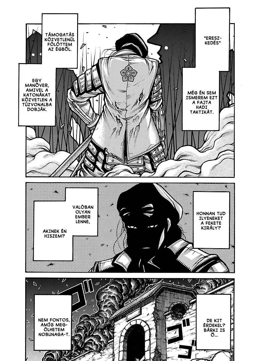 Drifters Chapter 55 - Page 7