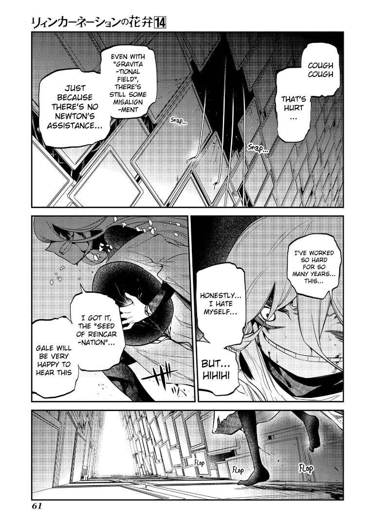 Reincarnation no Kaben Chapter 69.5 - Page 5