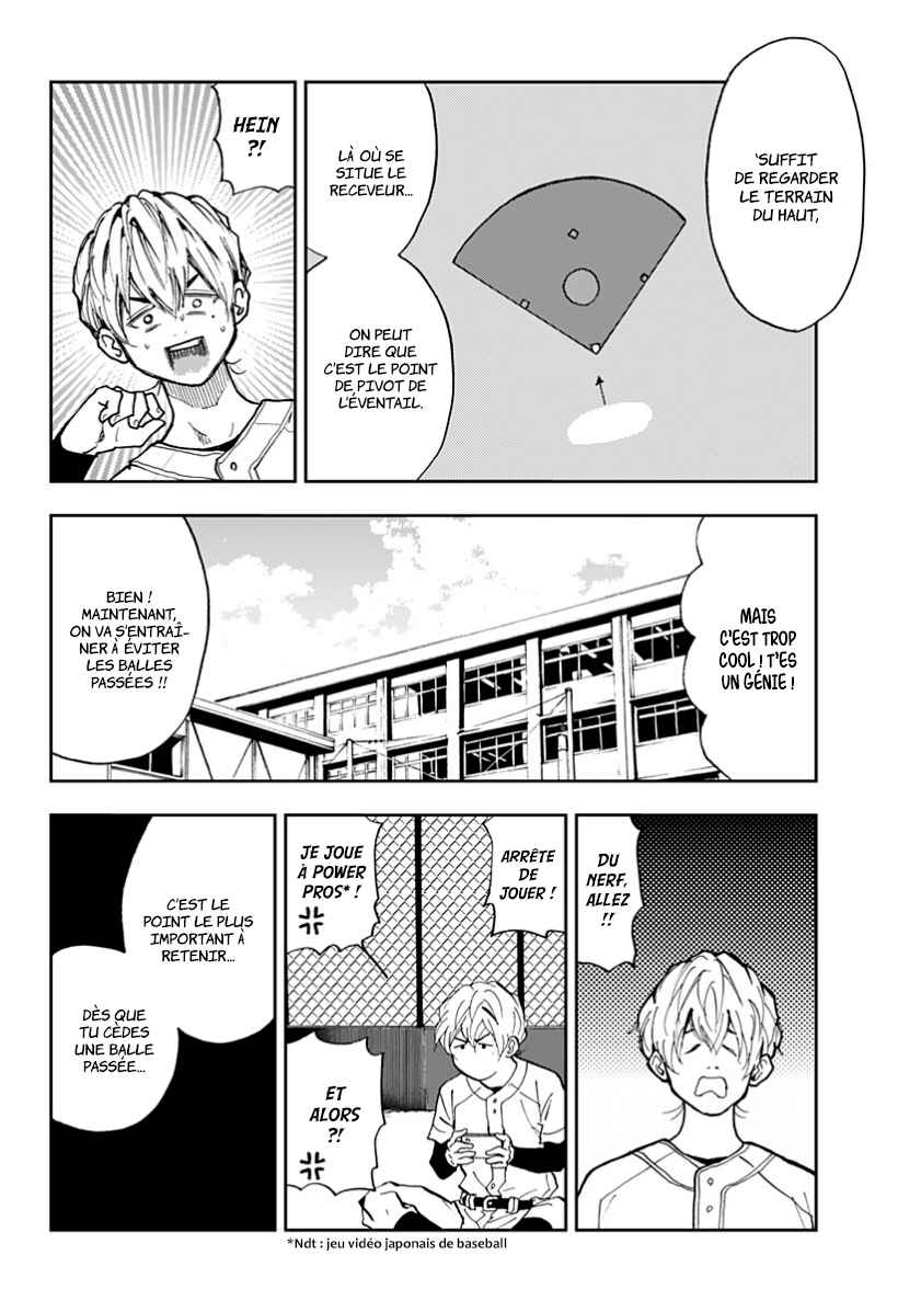 Oblivion Battery Chapter 17 - Page 4