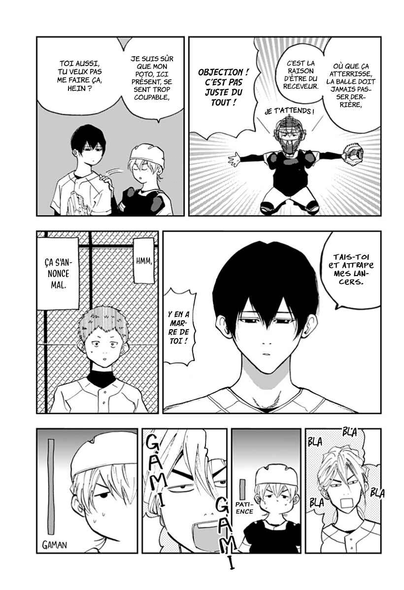 Oblivion Battery Chapter 17 - Page 7
