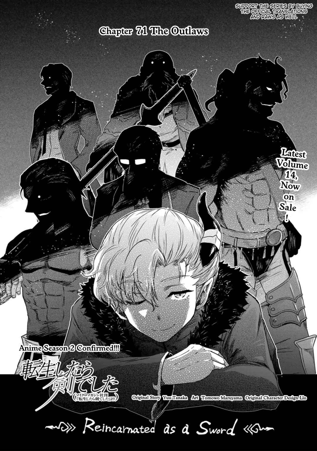Tensei Shitara Ken deshita Chapter 71 - Page 1