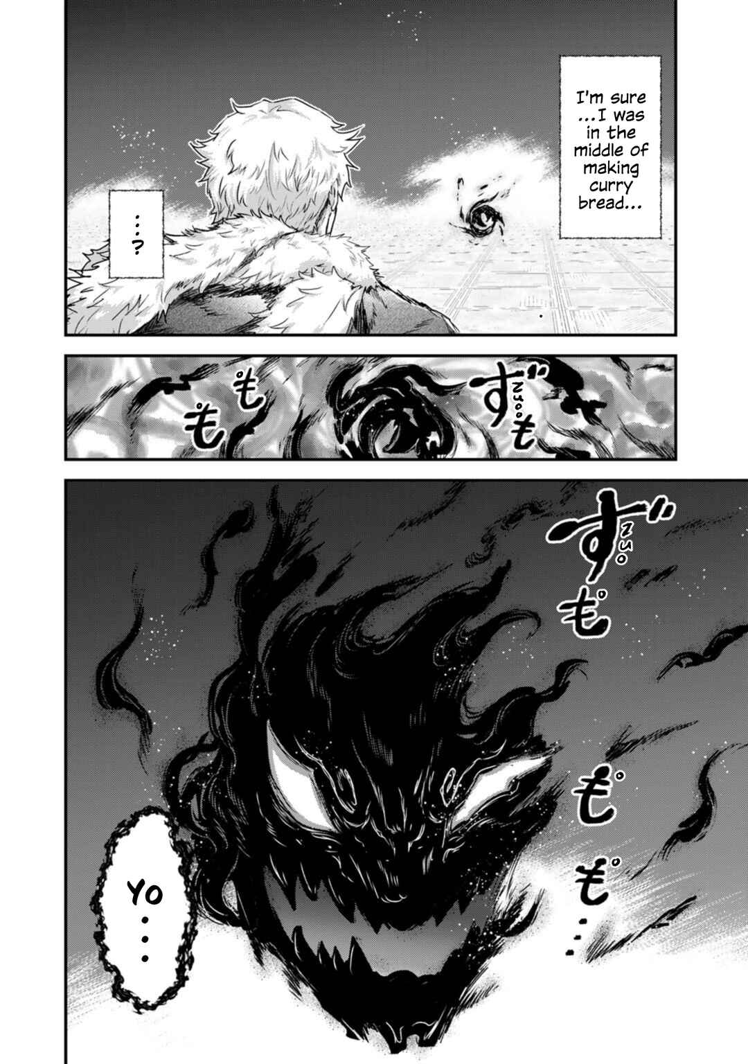 Tensei Shitara Ken deshita Chapter 71 - Page 12