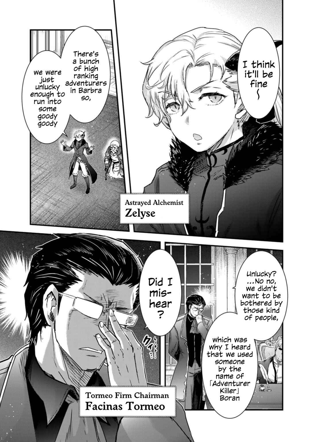 Tensei Shitara Ken deshita Chapter 71 - Page 3