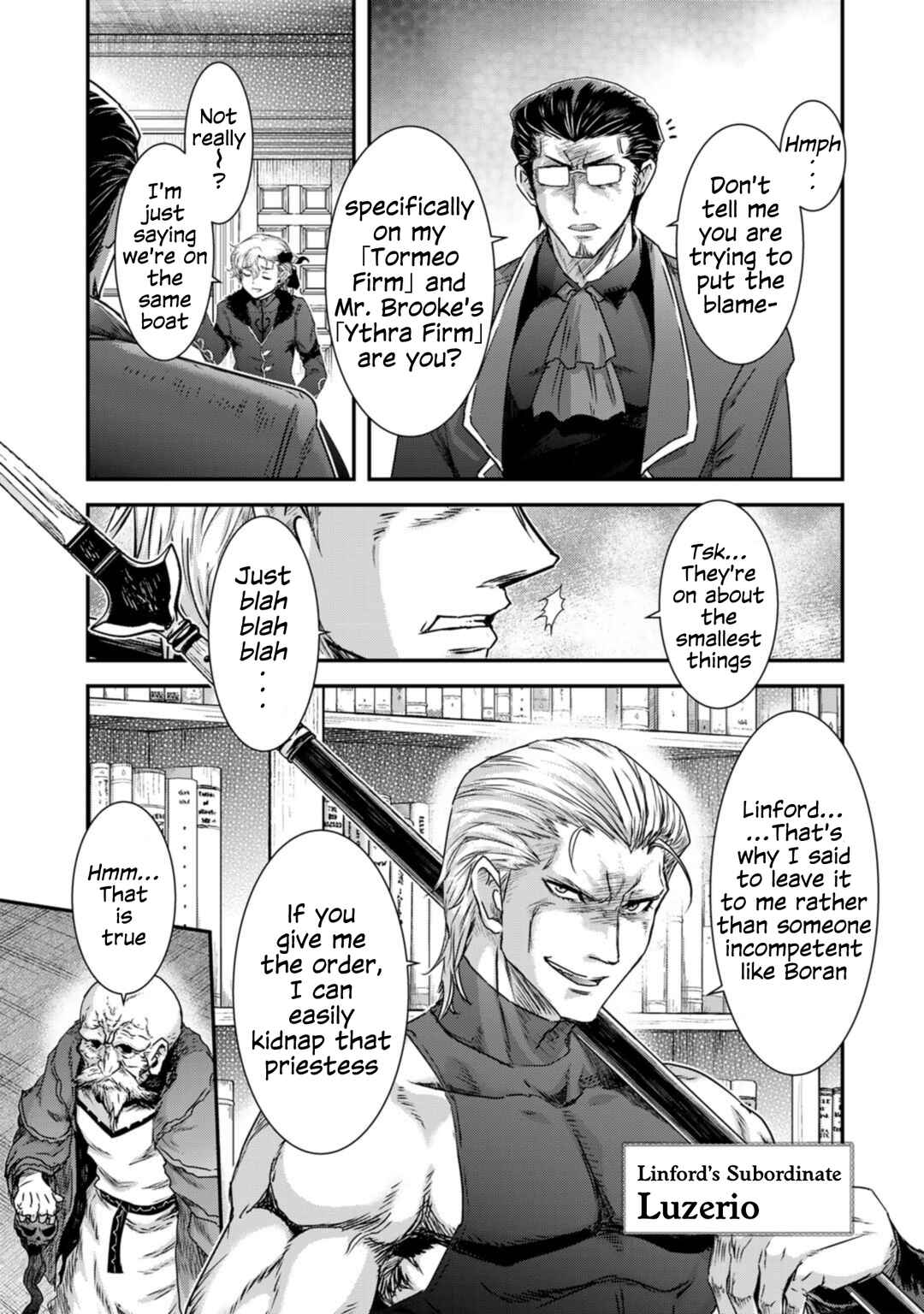 Tensei Shitara Ken deshita Chapter 71 - Page 5