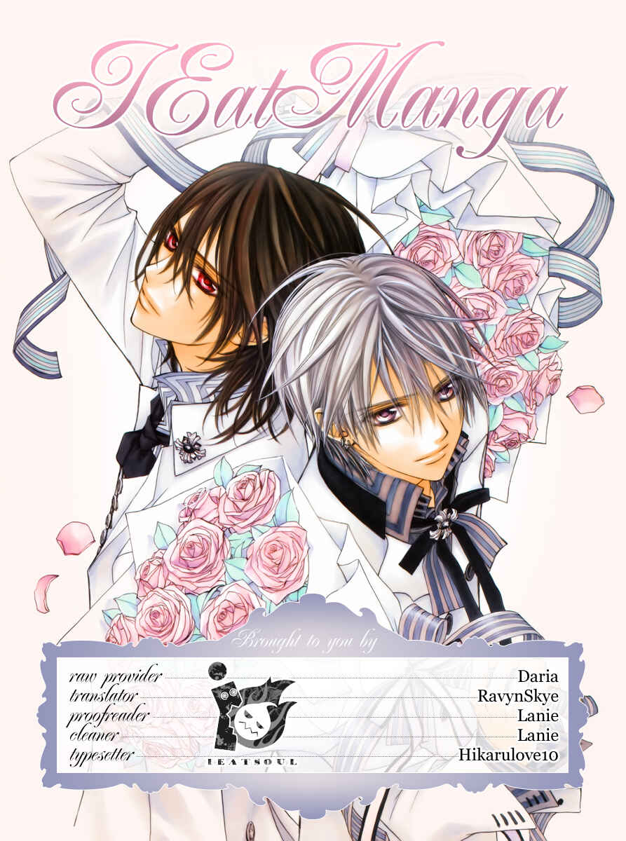 Vampire Knight Chapter 63.5 - Page 1