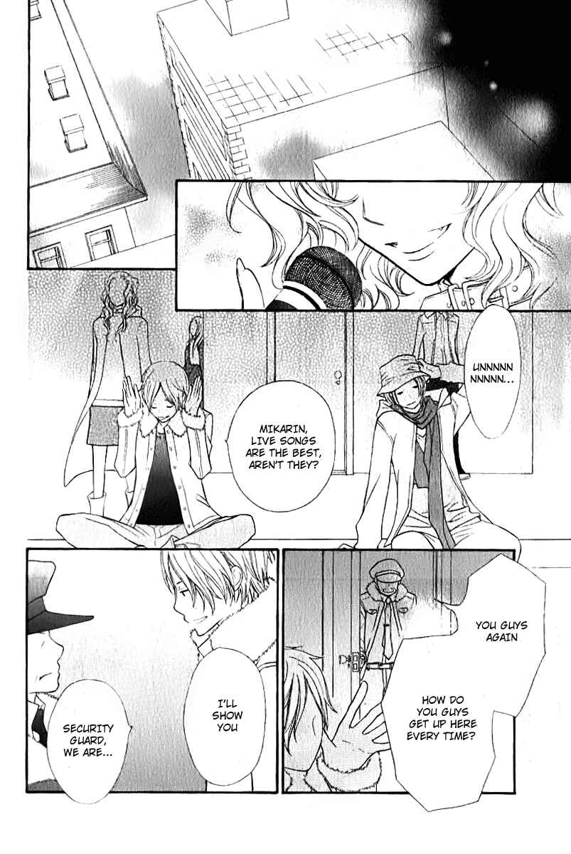 Vampire Knight Chapter 63.5 - Page 11