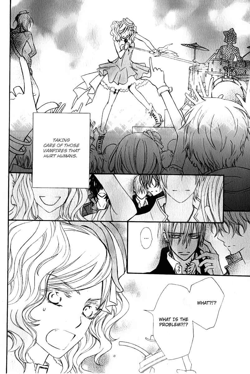 Vampire Knight Chapter 63.5 - Page 7