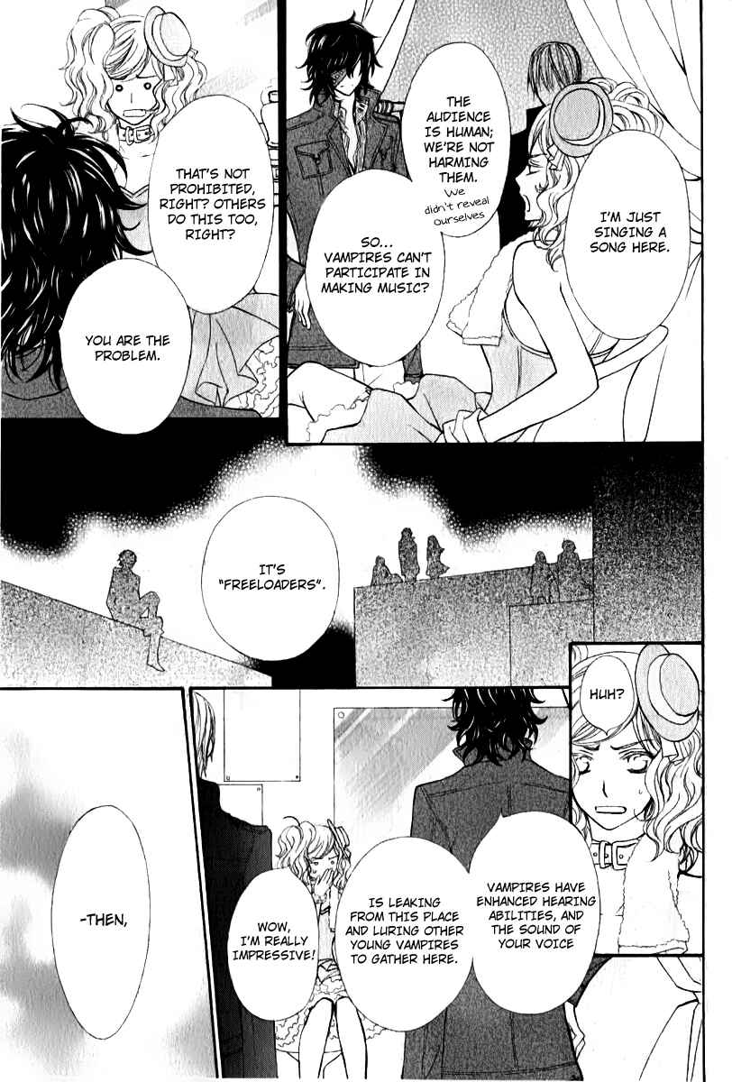 Vampire Knight Chapter 63.5 - Page 8