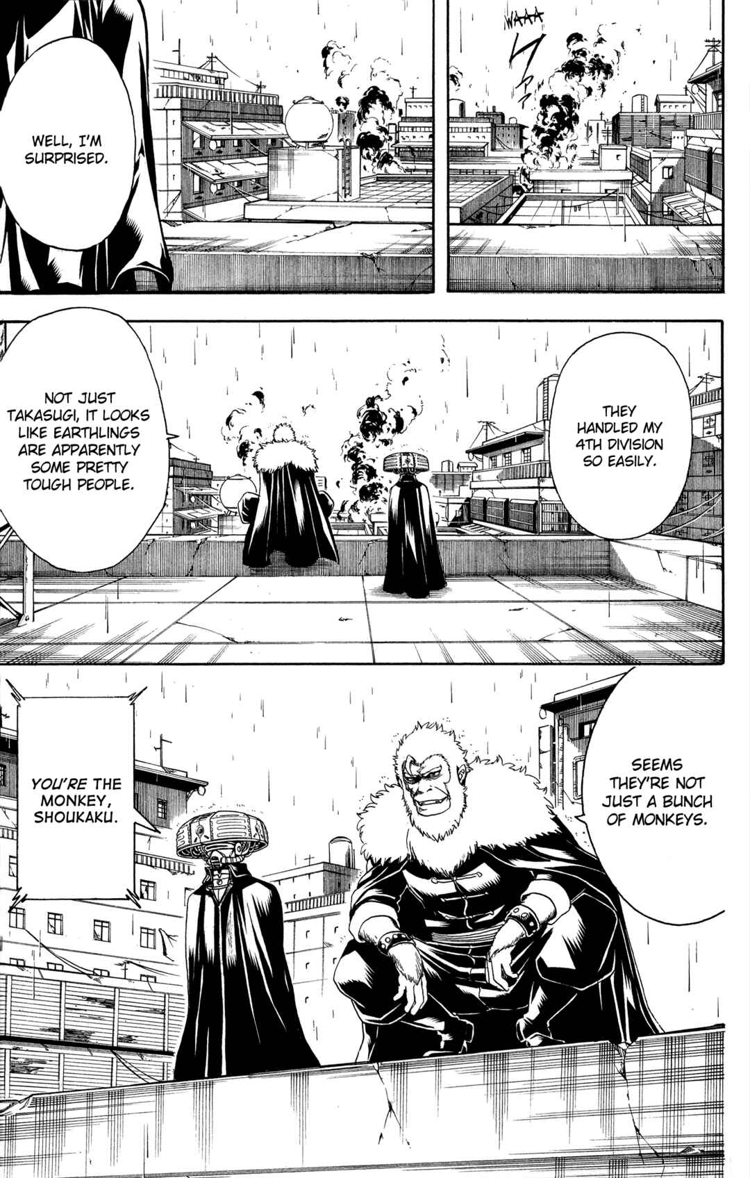 Gintama Chapter 560 - Page 17