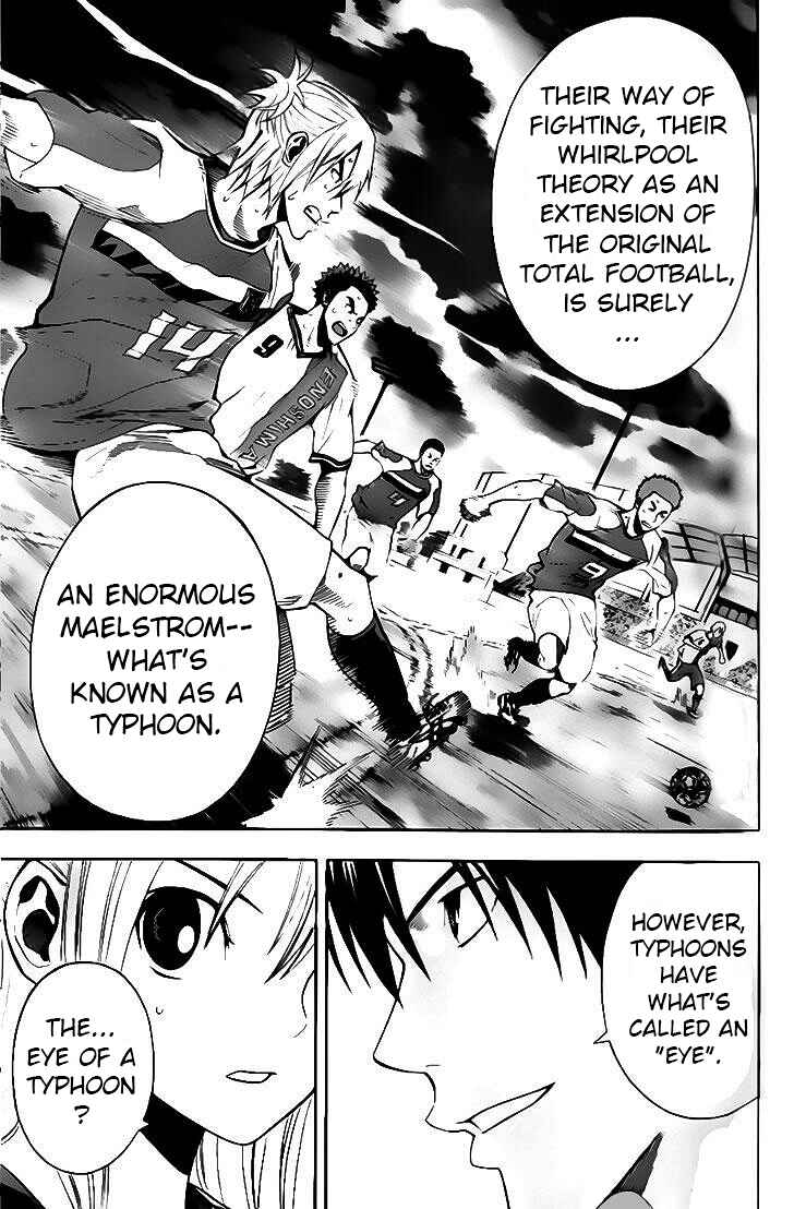 Area no Kishi Chapter 143 - Page 19