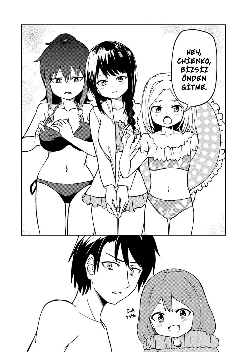 Ore no Kokan wa Bishoujo Datta no ka Chapter 23 - Page 11