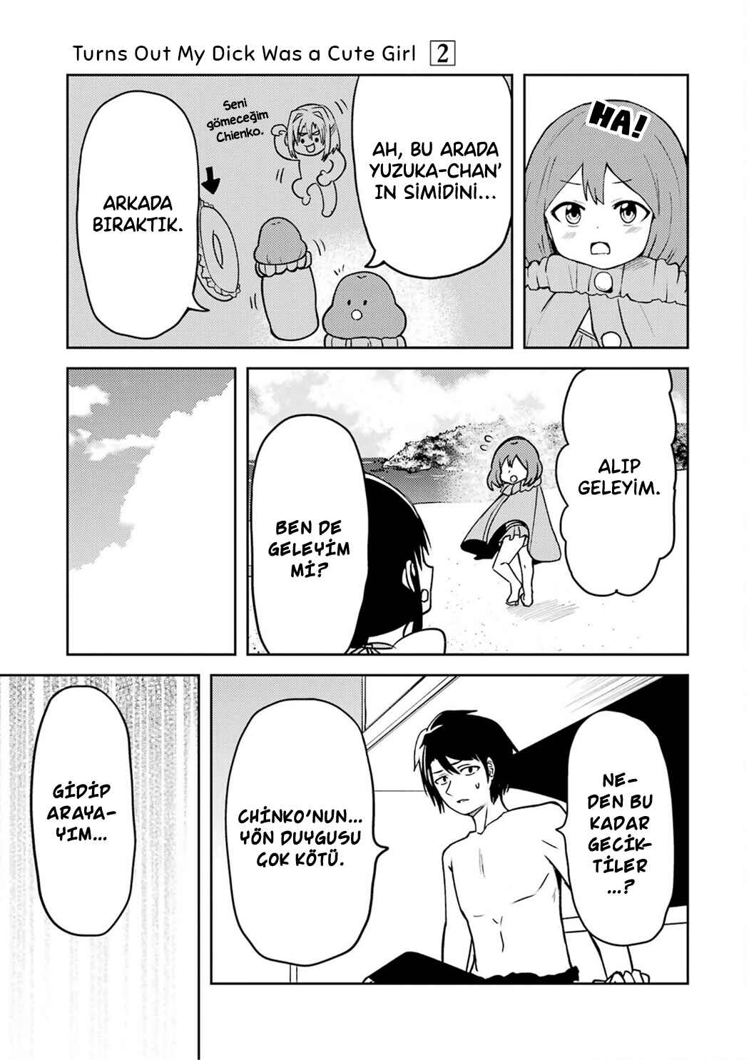 Ore no Kokan wa Bishoujo Datta no ka Chapter 23 - Page 22