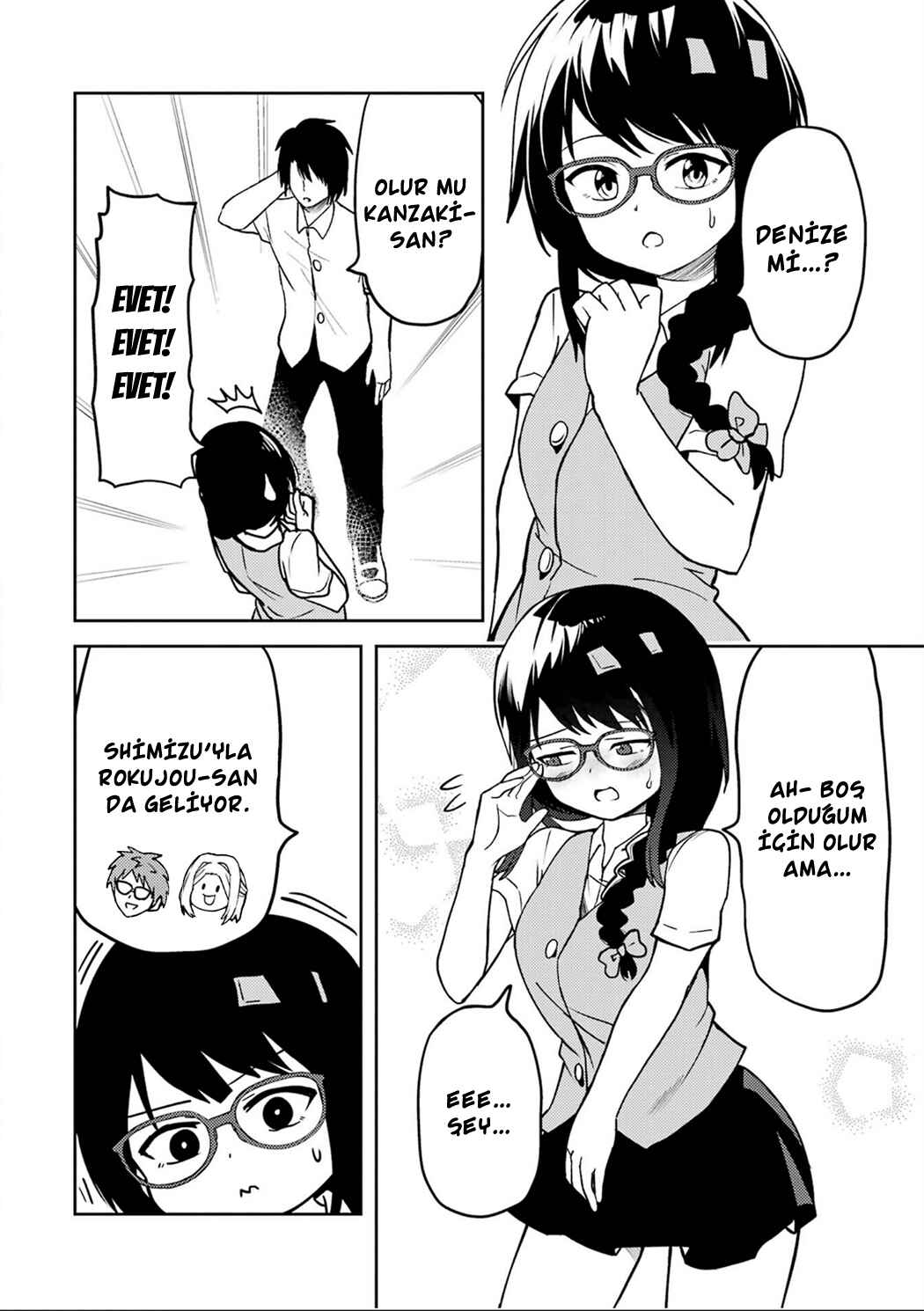 Ore no Kokan wa Bishoujo Datta no ka Chapter 23 - Page 7