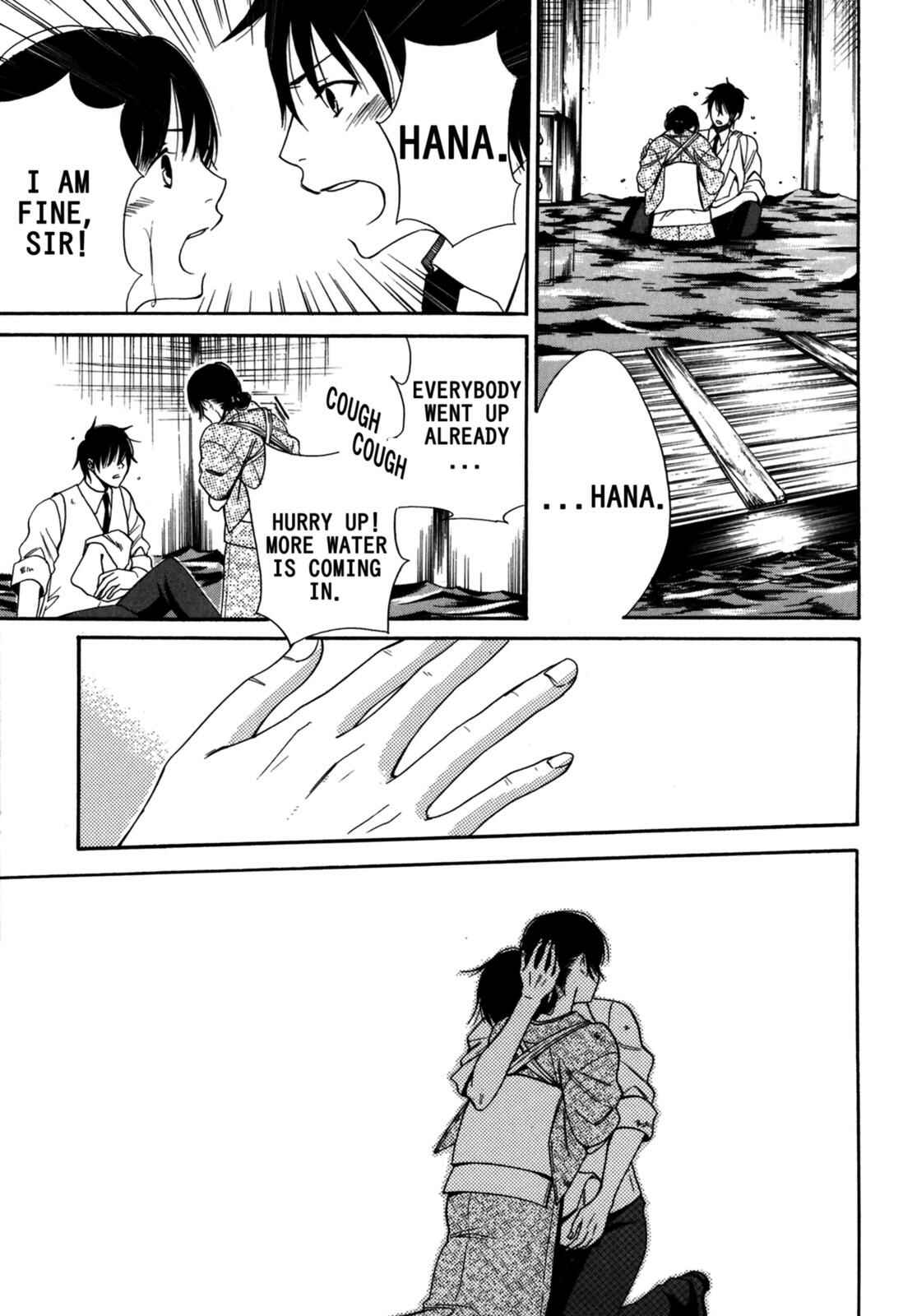Tokyo Lastochika Chapter 4 - Page 21