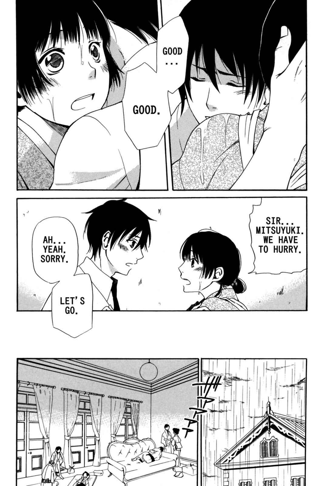 Tokyo Lastochika Chapter 4 - Page 22