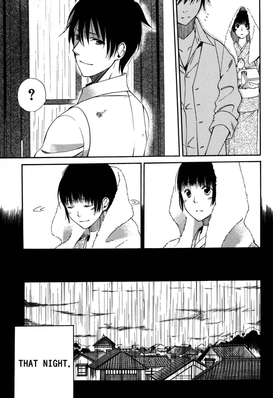 Tokyo Lastochika Chapter 4 - Page 29