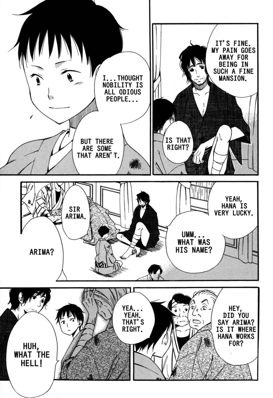 Tokyo Lastochika Chapter 4 - Page 31