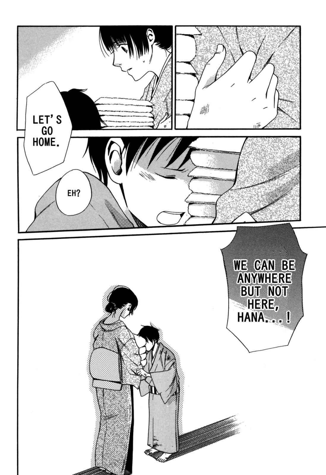 Tokyo Lastochika Chapter 4 - Page 34