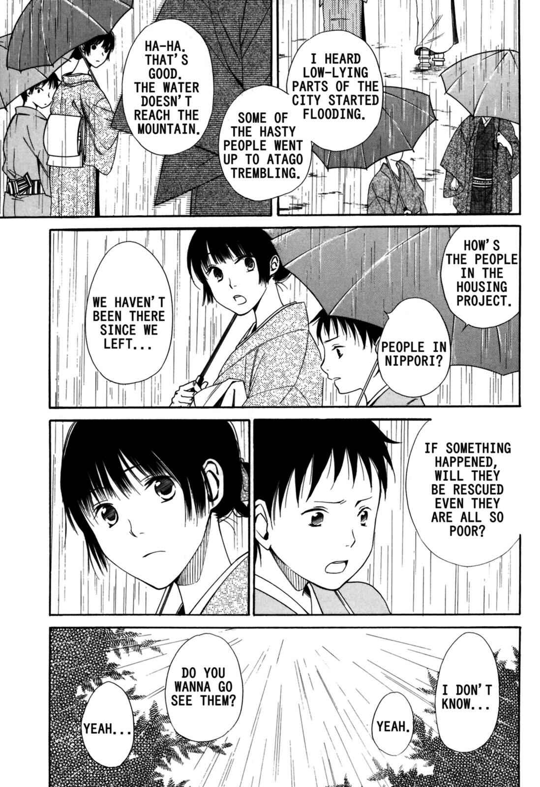 Tokyo Lastochika Chapter 4 - Page 7