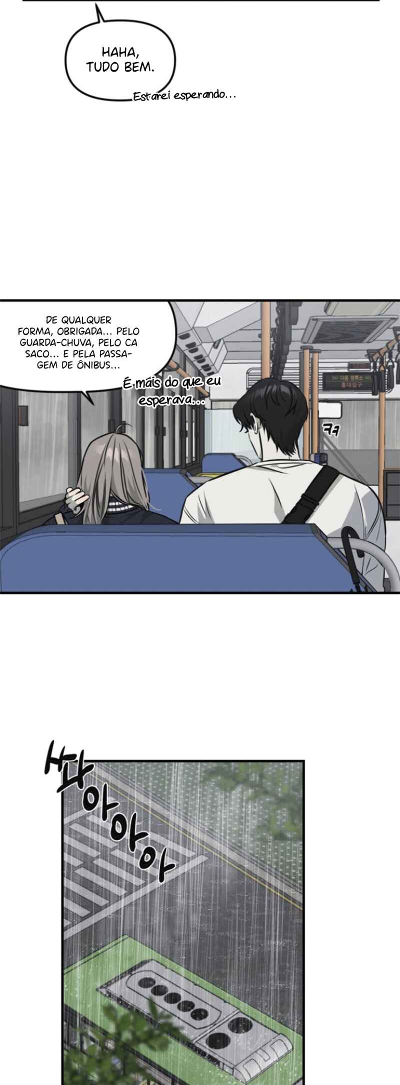 Unmyeong eul Mideusinayo?! Chapter 6 - Page 22