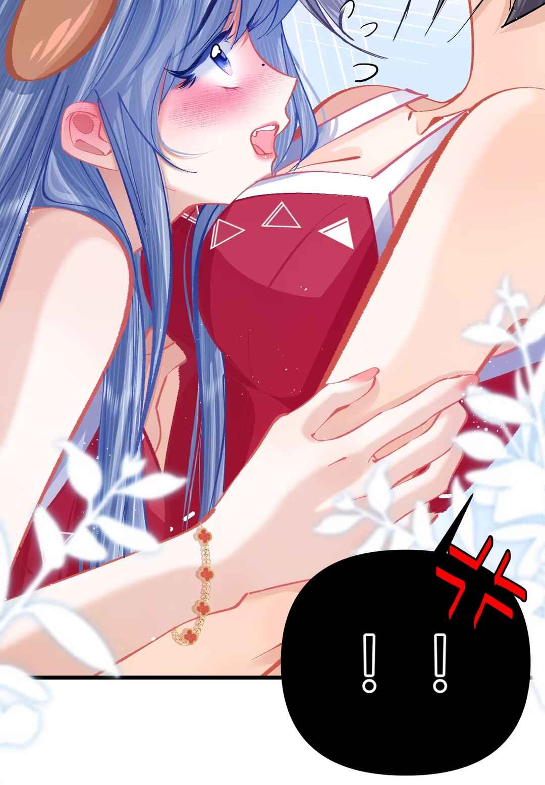 Chuānchéng Jiǎ Qiānjīn hòu, Wǒ Kào Tǎohǎo Zhēn Qiānjīn Gǒuhuó Chapter 4 - Page 45