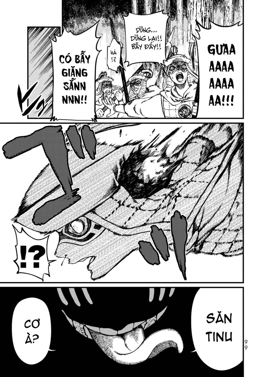 Shoukoku no Altair Gaiden - Toukoku no Subaru Chapter 11 - Page 15