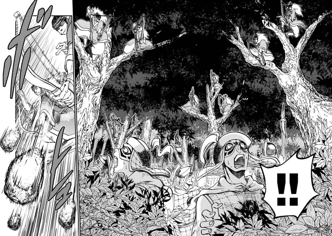 Shoukoku no Altair Gaiden - Toukoku no Subaru Chapter 11 - Page 16