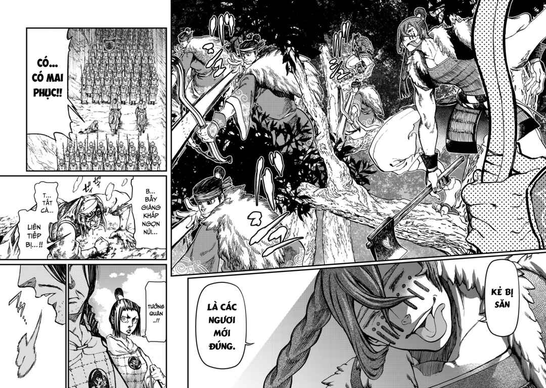 Shoukoku no Altair Gaiden - Toukoku no Subaru Chapter 11 - Page 19