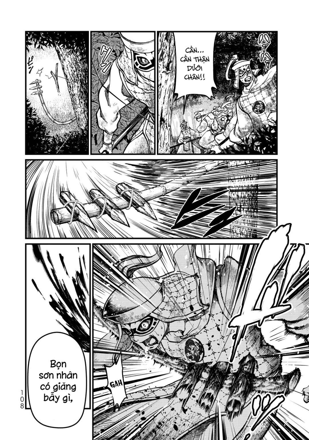 Shoukoku no Altair Gaiden - Toukoku no Subaru Chapter 11 - Page 22