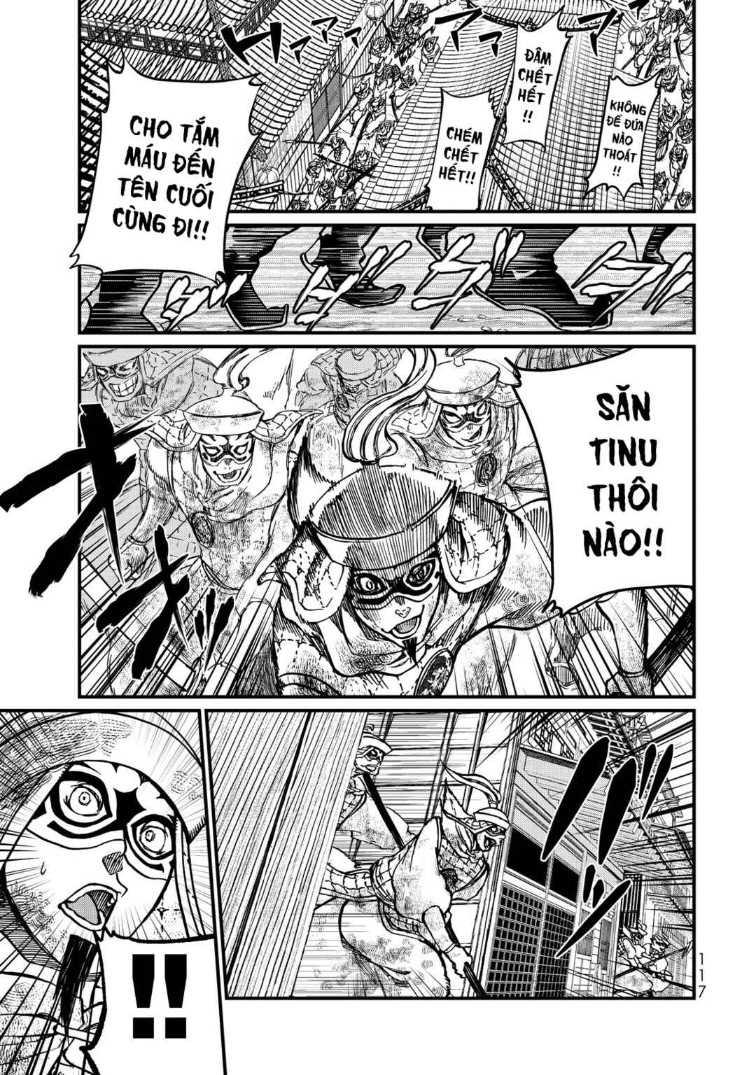 Shoukoku no Altair Gaiden - Toukoku no Subaru Chapter 11 - Page 30