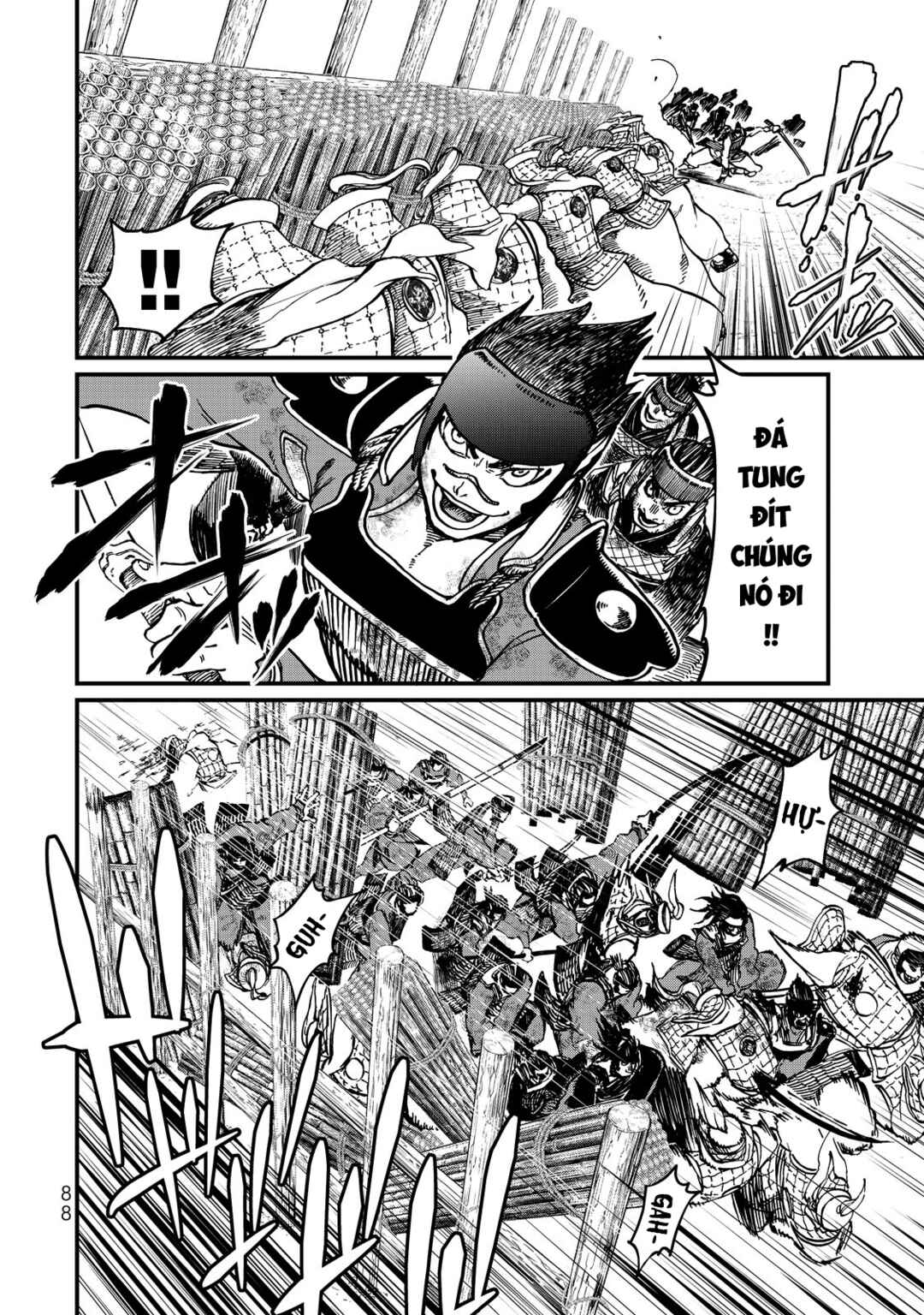 Shoukoku no Altair Gaiden - Toukoku no Subaru Chapter 11 - Page 4
